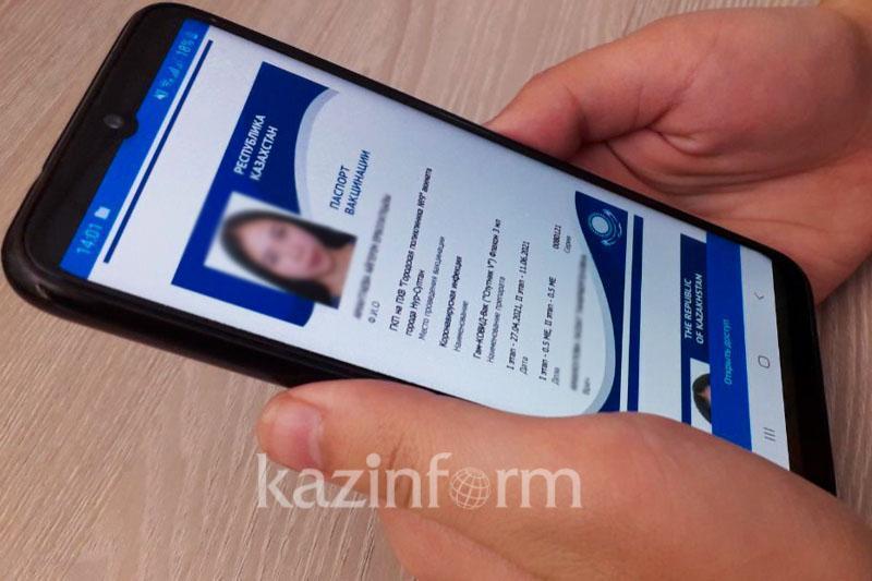 ?аза?стан 6 мемлекетт?? вакциналау паспортын мойындады