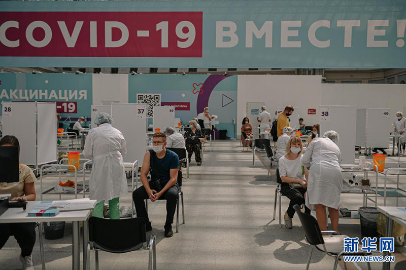 Джонс Хопкинс университет?: д?ние ж?з?нде корона вируспен ауыр?андар саны 200 миллионнан асты