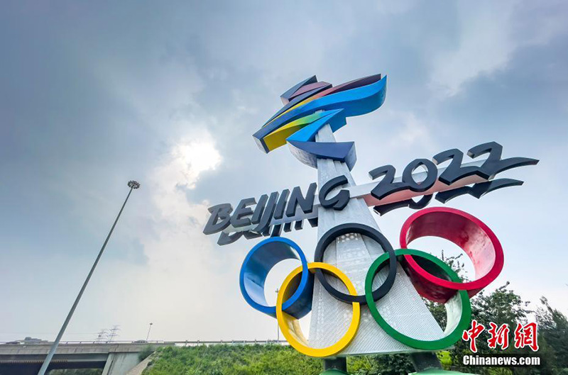Джинюань к?п?р?н?? ма?ына 2022 Бейж?н ?ыс?ы олимпиада эмблемасы ?ойылды