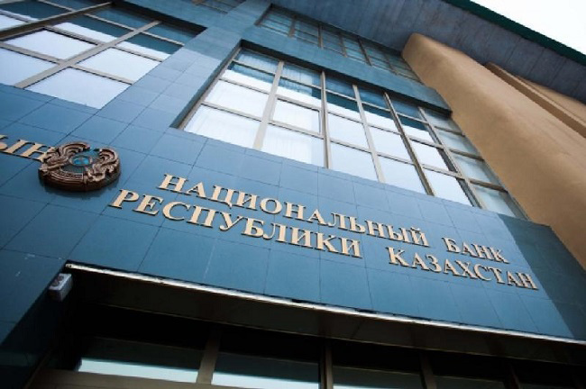 Ки?з ?йге ж?не ?Салют-1? стансасына арнал?ан коллекциялы? монеталар шы?арылады
