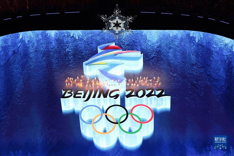 Бейж??-2022 ?ыс?ы Олимпиада ойындары салтанатпен жабылды