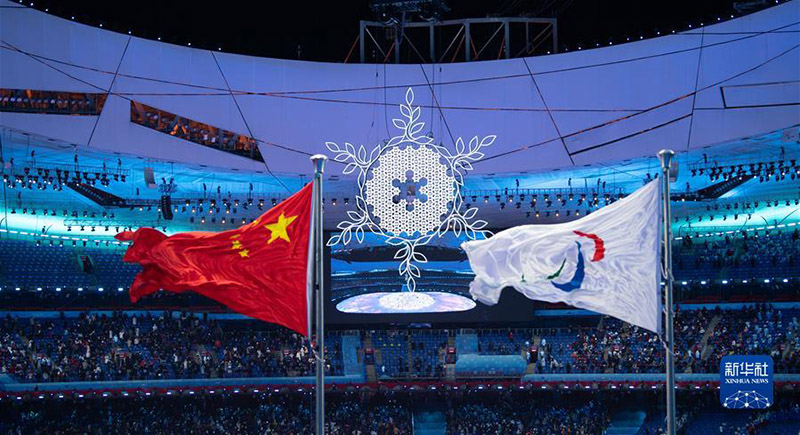 Бейж??-2022 ?ыс?ы Паралимпиада ойындарыны? ашылу салтанаты