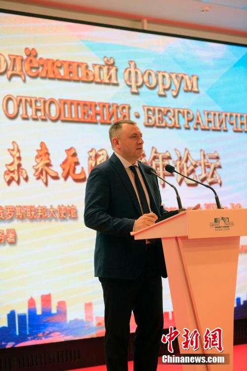 М?скеуде ?ытай-Ресей жастар форумы ?тт?