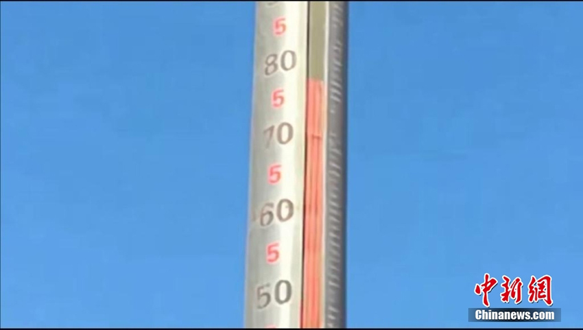 Шы?жа?да?ы Жалынтау саяхат орнында?ы ?Алтын ??рсауды?? температурасы 80 градус?а дей?н жетт?