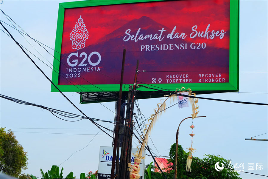 Индонезияны? Бали ?аласы G20 к?шбасшылары саммит?н ?арсы алды