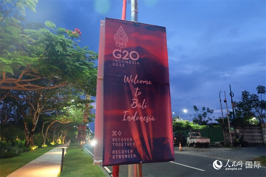 Индонезияны? Бали ?аласы G20 к?шбасшылары саммит?н ?арсы алды