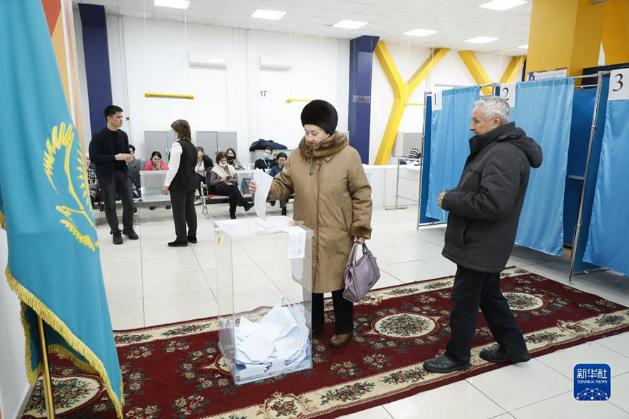 ?аза?станда президентт?к сайлау ?туде