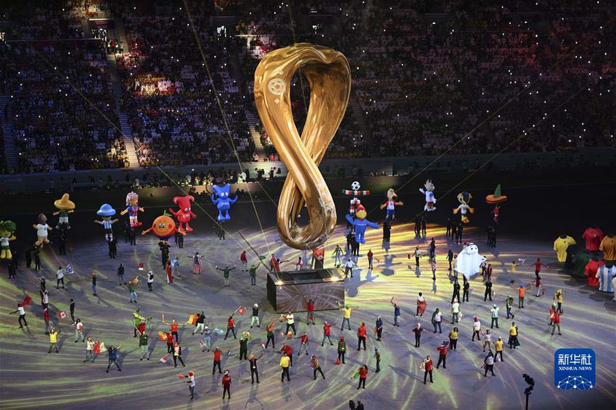 ?атарда 2022 жыл?ы футболдан ?лем чемпионатыны? ашылу салтанаты ?тт?