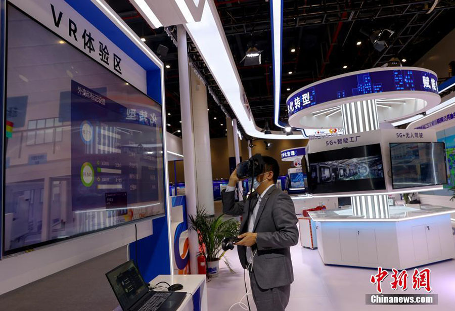 Уханьда 2022  ?ытай 5G + ?нерк?с?пт?к интернет конференциясы ашылды