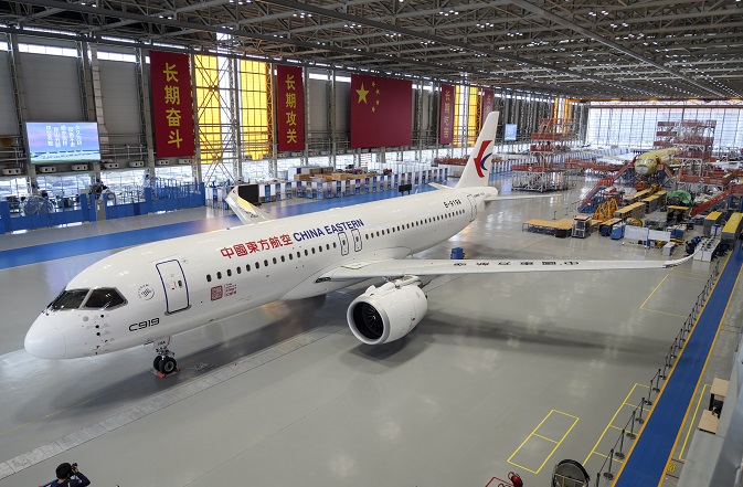 ?лемдег? ал?аш?ы C919 ?ша?ы ресми т?рде жетк?з?лд? ж?не 2023 жылды? к?ктем?нде коммерциялы? жолаушылар ?ызмет?не енг?з?лед? деп к?т?луде