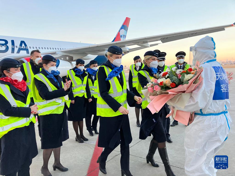 ?ытай?а Air Serbia компаниясыны? ал?аш?ы т?келей рейс? ?онды