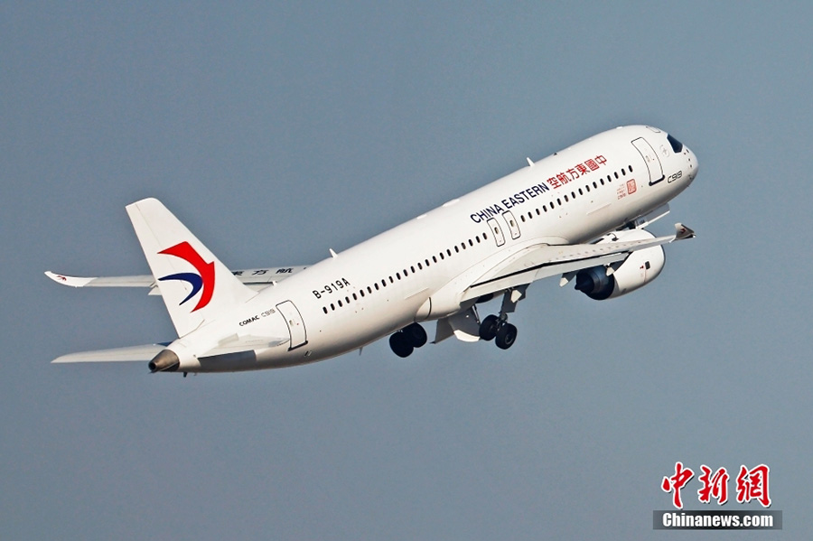 ?лемдег? ал?аш?ы отанды? ?шк? лайнер  C919 ?оян жыл?ы ал?аш?ы рейс?н жасады