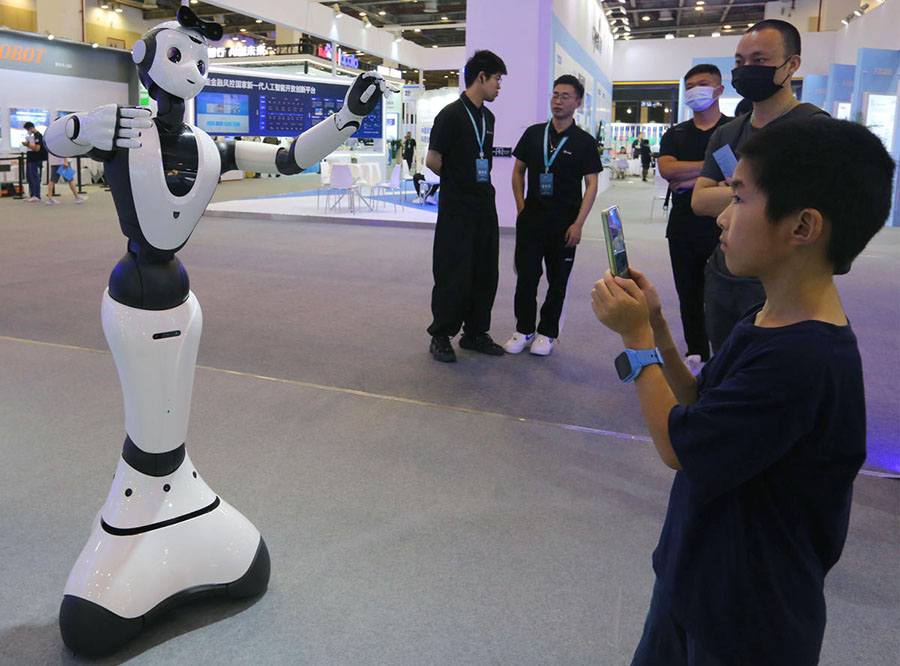 Сучжоу, Цзянсу: Smart Expo 2023 жа?анды? к?рмес? басталды