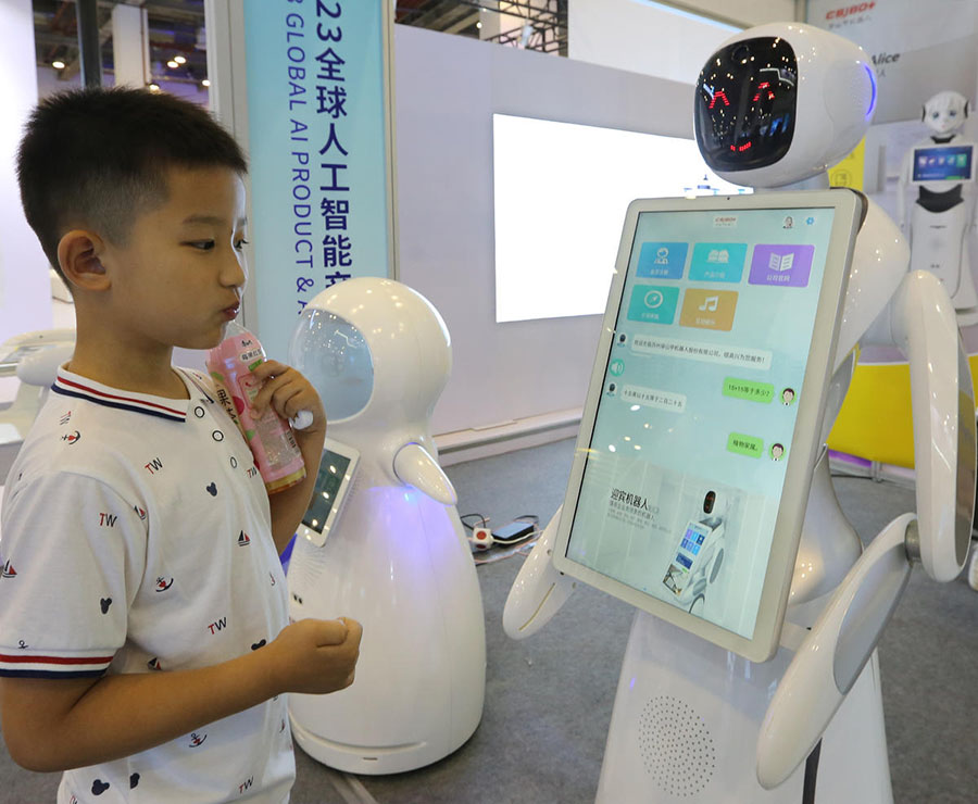 Сучжоу, Цзянсу: Smart Expo 2023 жа?анды? к?рмес? басталды
