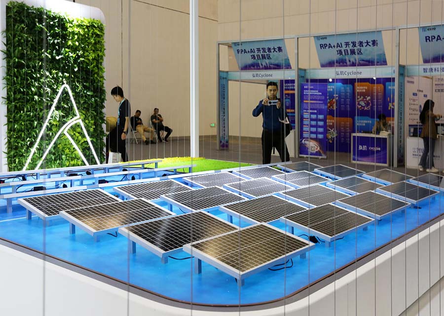 Сучжоу, Цзянсу: Smart Expo 2023 жа?анды? к?рмес? басталды