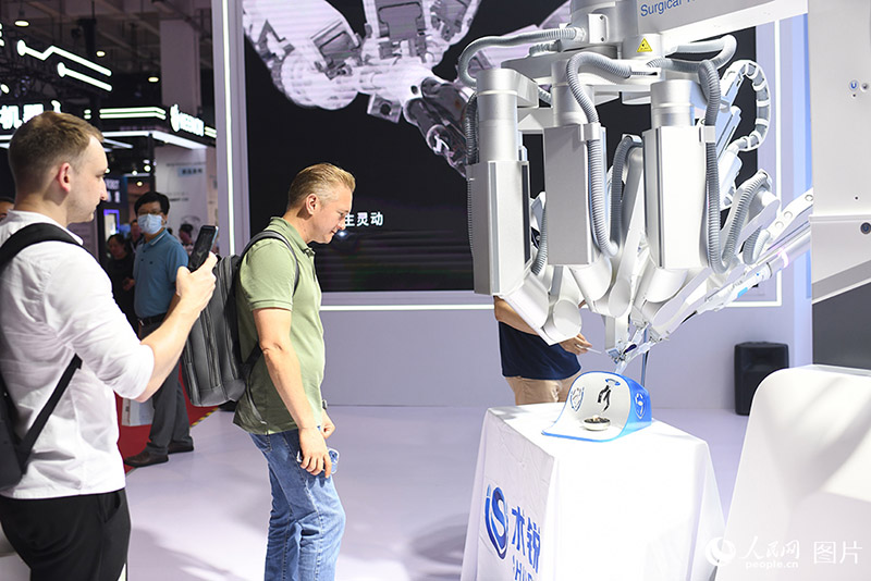Бейж??де 2023 жыл?ы д?ниеж?з?л?к робототехника конференциясы басталды