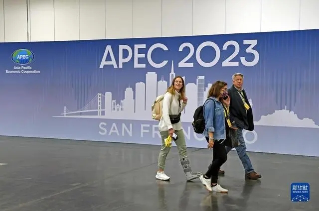 2023 жыл?ы APEC жиналысыны? халы?аралы? медиа орталы?ы ашылды