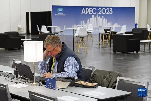 2023 жыл?ы APEC жиналысыны? халы?аралы? медиа орталы?ы ашылды
