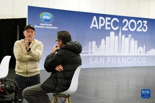 2023 жыл?ы APEC жиналысыны? халы?аралы? медиа орталы?ы ашылды