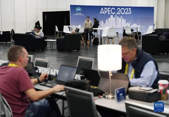 2023 жыл?ы APEC жиналысыны? халы?аралы? медиа орталы?ы ашылды