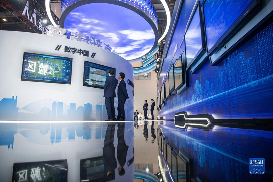 Уханьда ?2023 жыл?ы ?ытайлы? 5G + ?нерк?с?пт?к интернет конференциясы? басталды