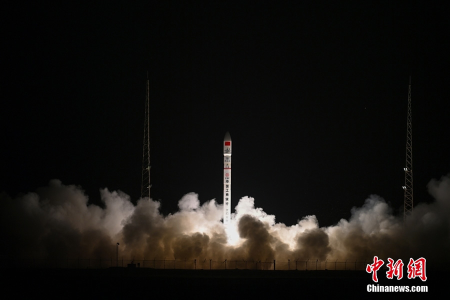 Ceres-1 Remote Nine зымыран тасы?ышы с?тт? ?шырылды