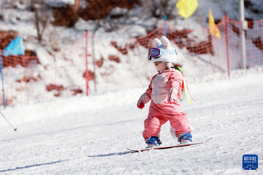 Жа?а жыл демалысында?ы к???лд? с?ттер