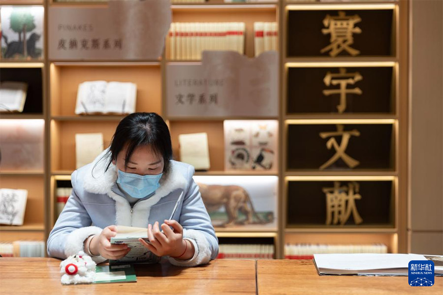 Жа?а жыл демалысында?ы к???лд? с?ттер