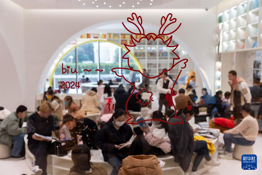 Жа?а жыл демалысында?ы к???лд? с?ттер