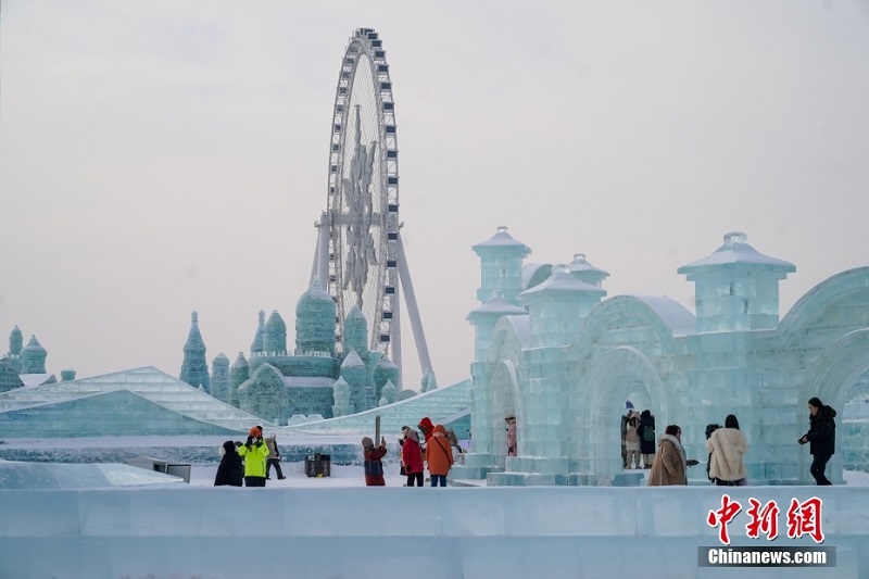 Харбинь ?ар-м?з ?лем?н?? к?нд?зг? к?р?н?с?н тамашала?ыз