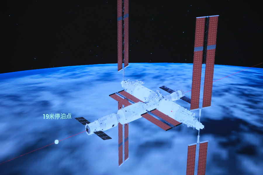 ?Тяньчжоу-7? ж?к ?арыш кемес? ?ытайды? ?арыш станциясымен с?тт? т?й?ст?
