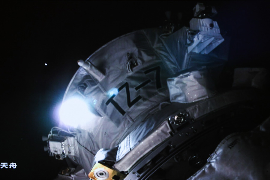 ?Тяньчжоу-7? ж?к ?арыш кемес? ?ытайды? ?арыш станциясымен с?тт? т?й?ст?