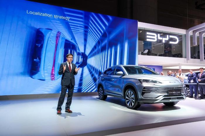 BYD 2024 жыл?ы Женева авто к?рмес?нде к?рсет?лд?