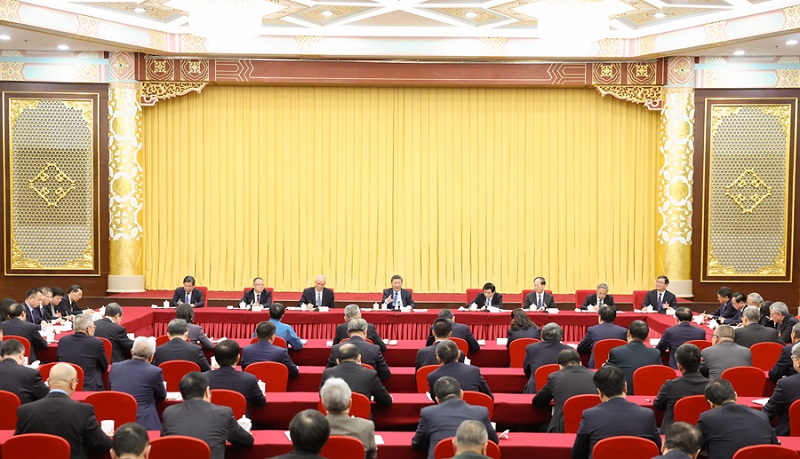Си Цзиньпин CPPCC м?шелер?н ?ытайды? модернизация ??рылысына ?лес ?осу ?ш?н ке? консенсус?а ?ол жетк?зуге ша?ырды