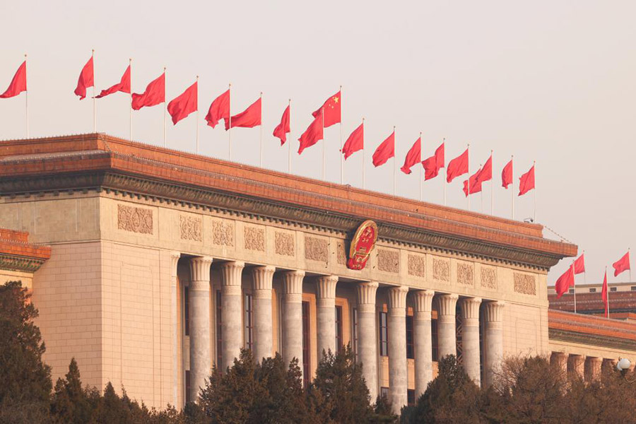 Т?ра?а Си Цзиньпин CPPCC XIV ?лтты? комитет?н?? ек?нш? сессиясыны? жабылу жиынына ?атысты