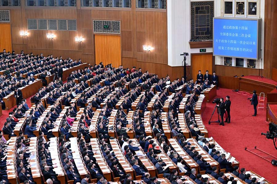 Т?ра?а Си Цзиньпин CPPCC XIV ?лтты? комитет?н?? ек?нш? сессиясыны? жабылу жиынына ?атысты