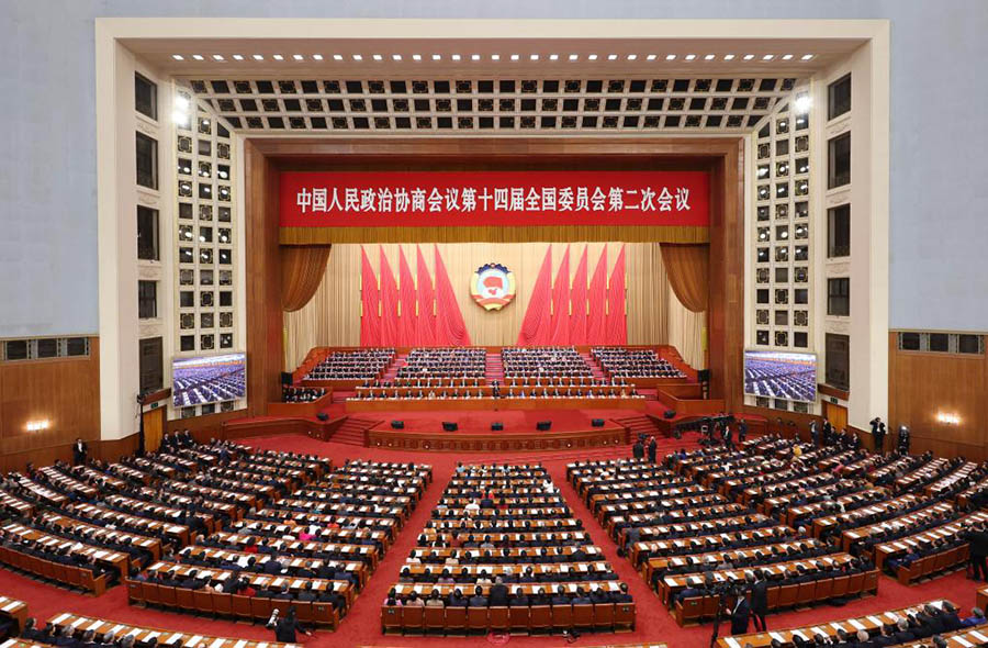 Т?ра?а Си Цзиньпин CPPCC XIV ?лтты? комитет?н?? ек?нш? сессиясыны? жабылу жиынына ?атысты