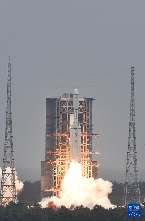 Queqiao No.2 Tracking and Data RelaySatellite System ?шырылды