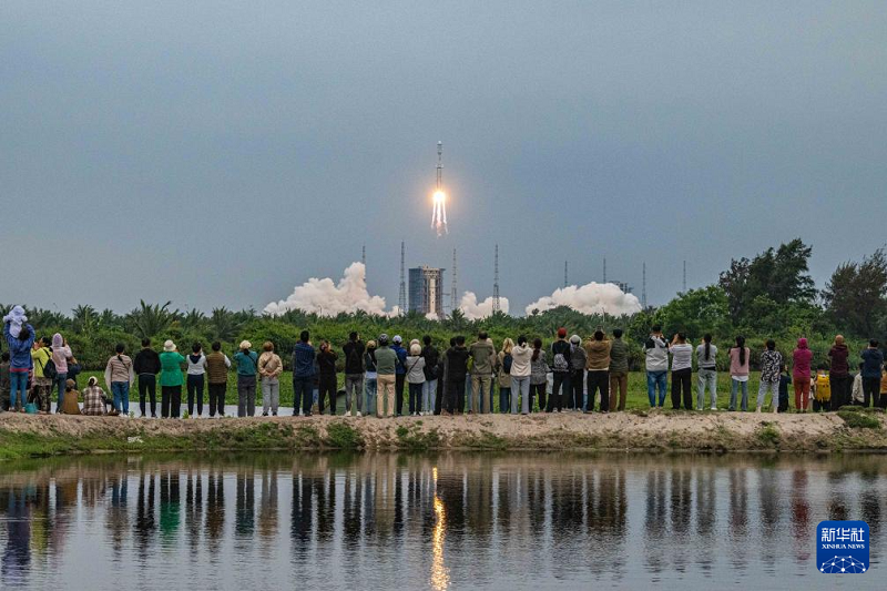 Queqiao No.2 Tracking and Data RelaySatellite System ?шырылды