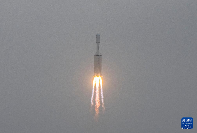 Queqiao No.2 Tracking and Data RelaySatellite System ?шырылды