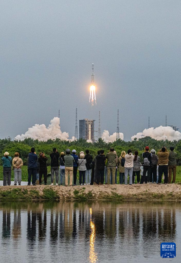 Queqiao No.2 Tracking and Data RelaySatellite System ?шырылды