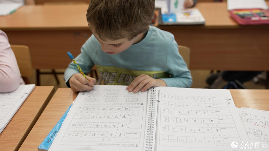 Венгр-?ытай ?ос т?лд? мектеб?ндег? м?дени алмасу