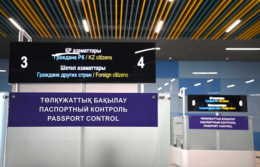Алматы ?уежайыны? жа?а терминалы ал?аш?ы рейстерд? ?абылдады