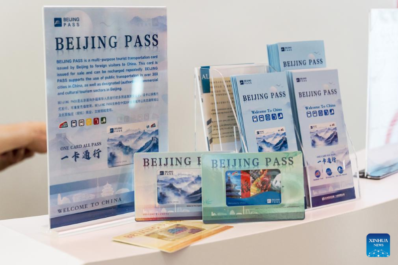 Бейж?? шетелд?ктерге арнал?ан Beijing pass-ты шы?арады