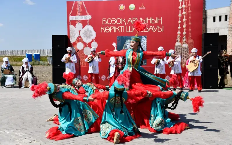 ?аза?станда ?Шолпы та?у? д?ст?р? к?рсет?лд?