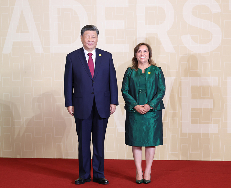 Си Цзиньпин APEC к?шбасшыларыны? 31-?нш? бейресми отырысына ?атысып, ма?ызды с?з с?йлед?