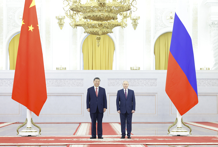 Си Цзиньпин Ресей Президент? Владимир Путинмен кел?сс?здер ж?рг?зд?