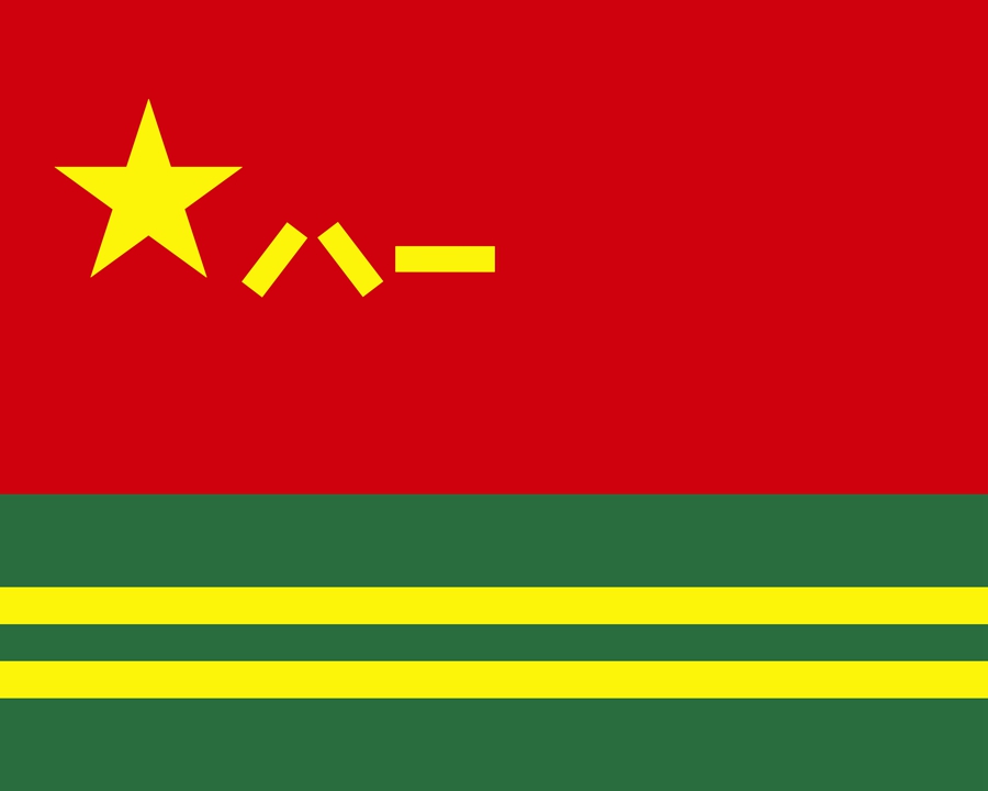 б?р?ккен ?амдау к?штер?н?? туы